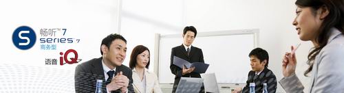 ˹�_(d��)���� ���� IQ7ϵ��