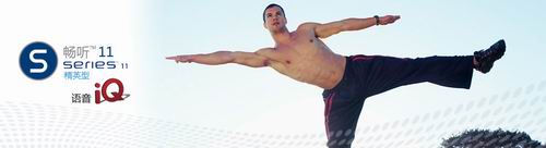 ˹�_(d��)�˕� IQ11