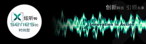 ˹�_(d��)�ˡ��� 90��ϵ���� ��