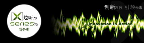 ˹�_(d��)�ˡ��� (t��ng)70��ϵ���� (t��ng)��